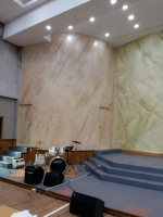 평택 새중앙교회